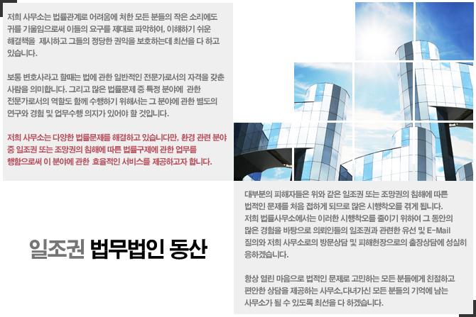 �������ε��� �Ұ�